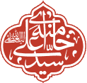 پایگاه اطلاع رسانی دفتر رهبری