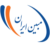 گسترش الکترونیک مبین ایران