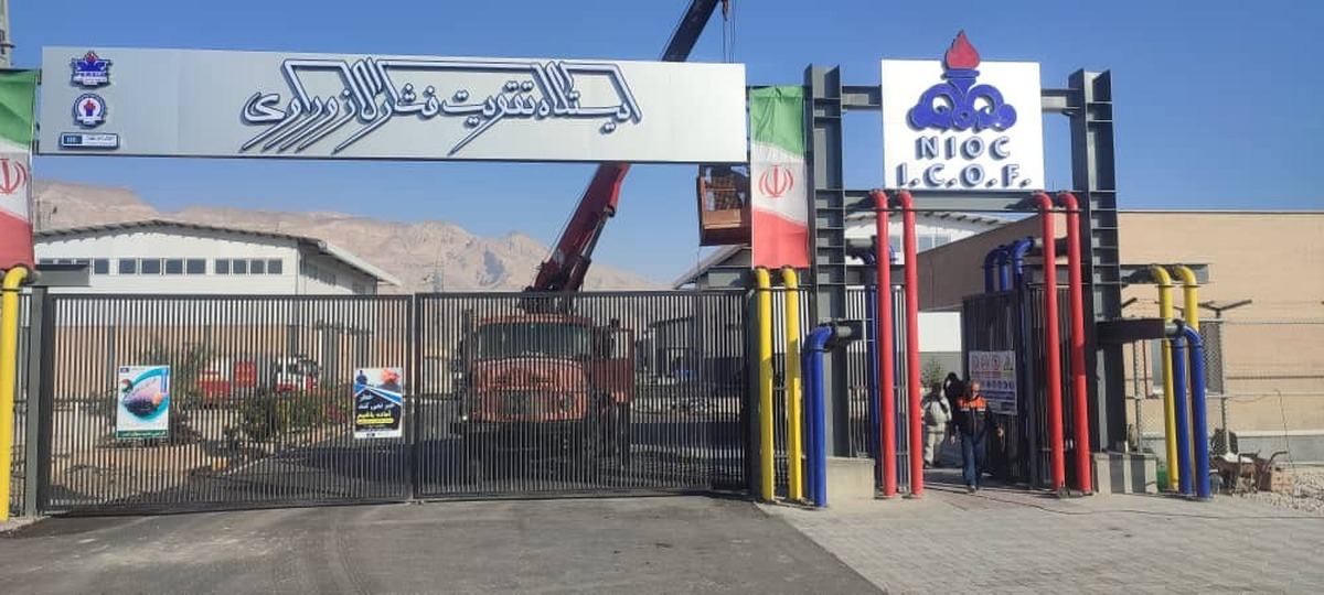 وراوی، هدیه گازی متخصصان ایرانی در آستانه دهه فجر